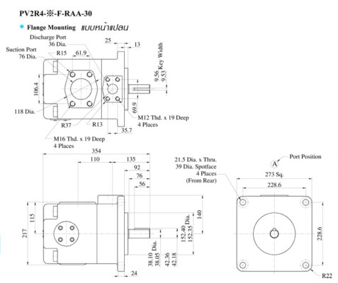 PV2R2-X-F-RAA-30