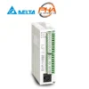 DELTA PLC - DVP-SS2 series