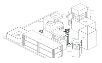 Yaskawa-a01_thumbnail