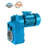 DANA Gearmotors