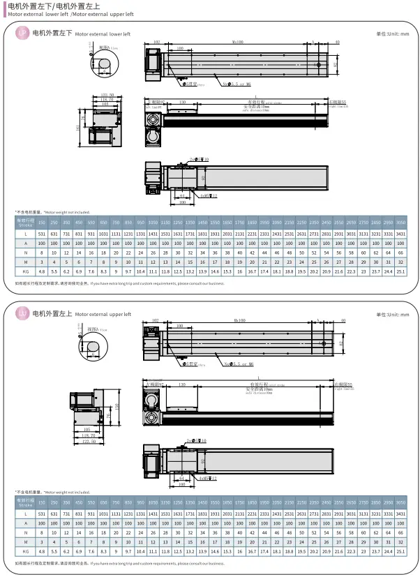 HCB105D_Dimen_2