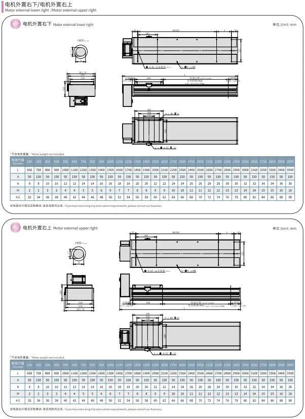 HCB270D_Dimen_3