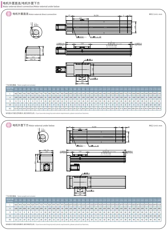 HCR175D-Dimensions_1