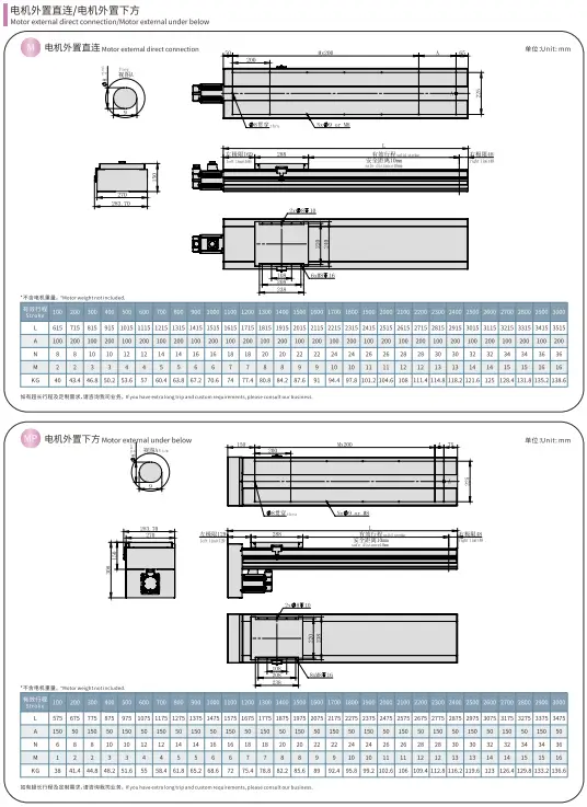 HCR270D-Dimensions_1