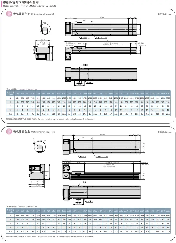 HNB140D-Dimensions_2