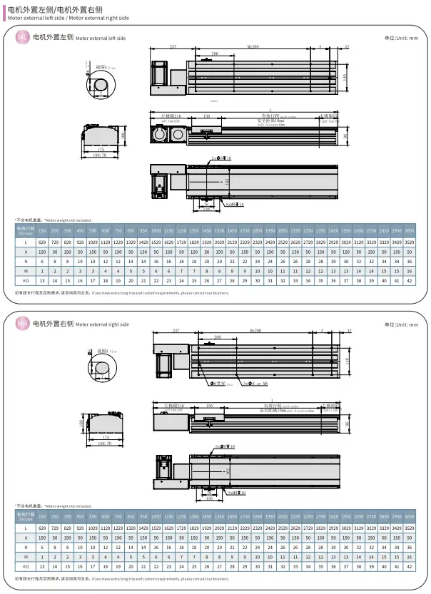 HNB175D-Dimensions_1