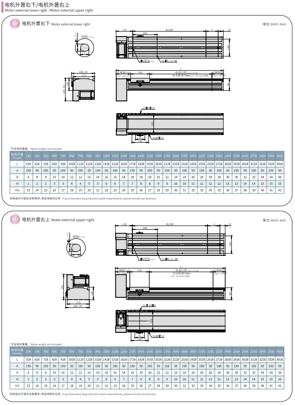 HNB175D-Dimensions_3