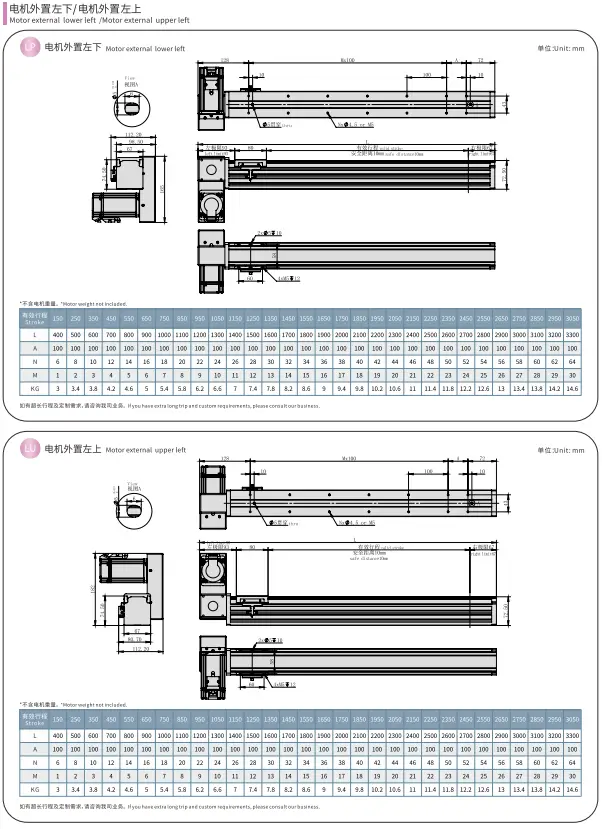 HNB65S-Dimensions_2