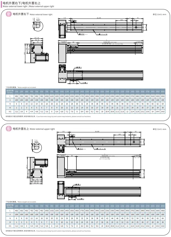 HNB85S-Dimen_3