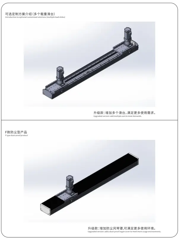 HNT140D-Dimensions 2