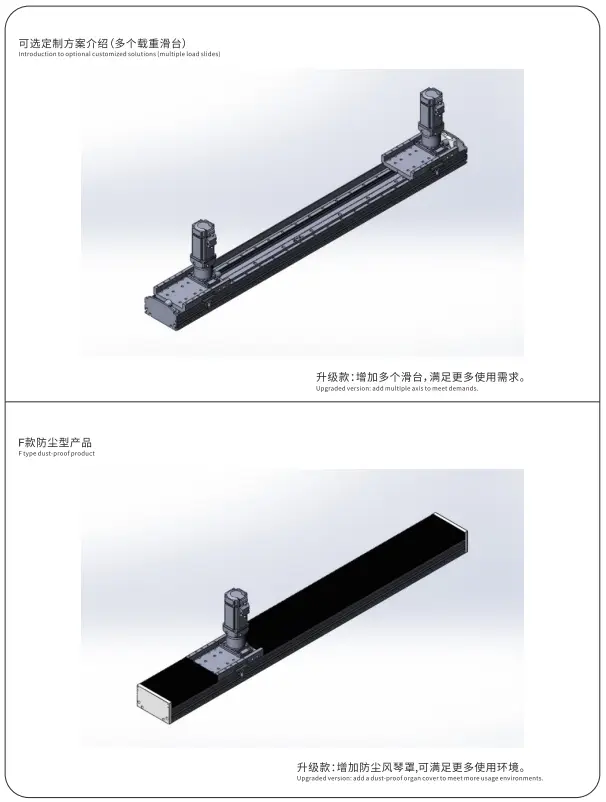 HNT175D-Dimensions 2