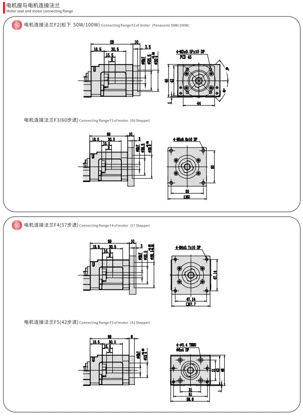 KSR60_KNR60_KFR60-Dimensions 11