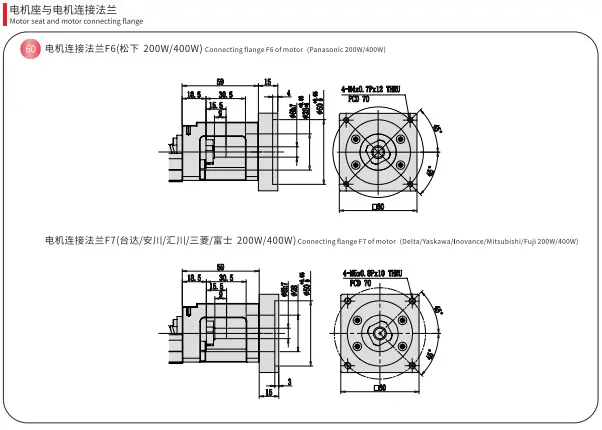 KSR60_KNR60_KFR60-Dimensions 12