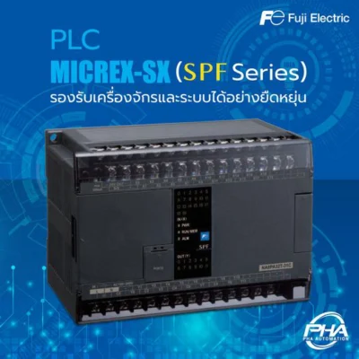 PLC Fuji Electric MICREX-SX (SPF Series)