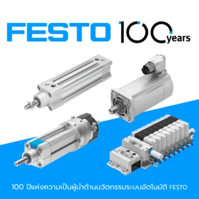 FESTO_100_YEAR